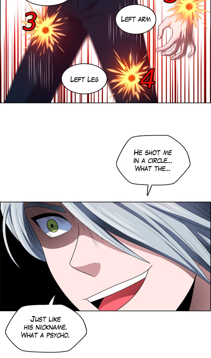 No Scope chapter 26 - page 8