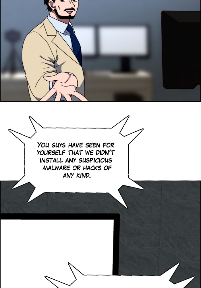 No Scope chapter 25 - page 19