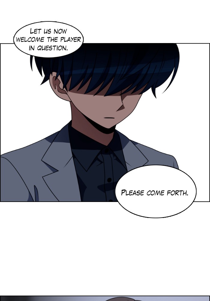 No Scope chapter 25 - page 23
