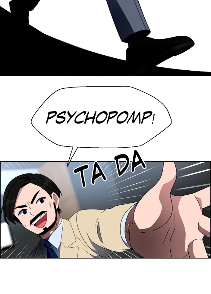 No Scope chapter 25 - page 28
