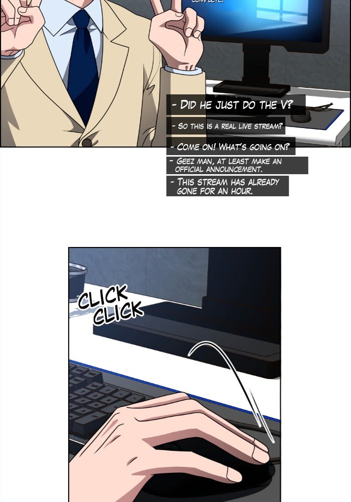 No Scope chapter 25 - page 8