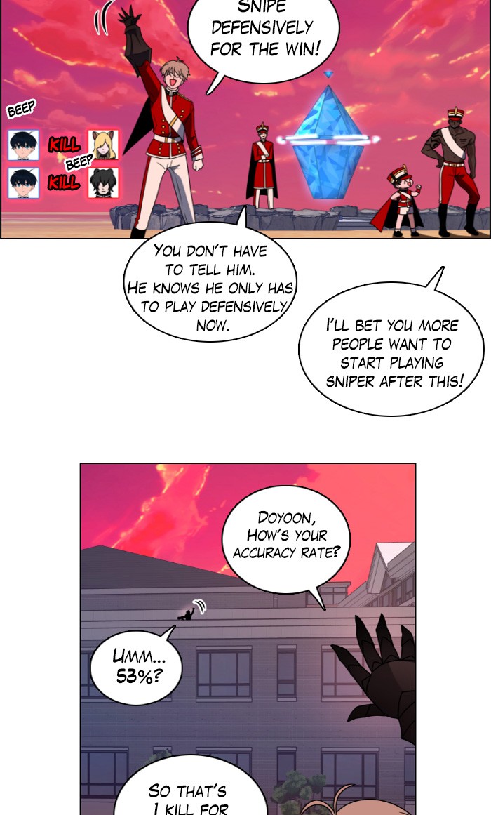 No Scope chapter 19 - page 20