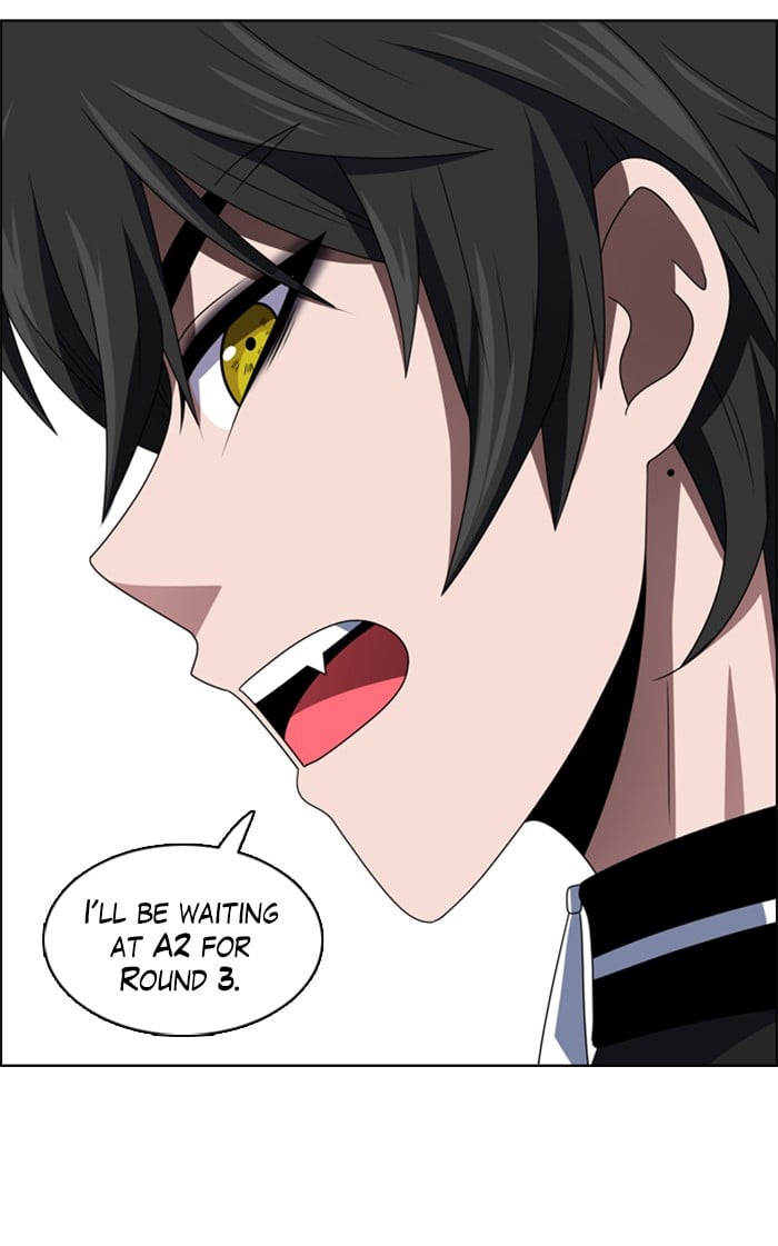 No Scope chapter 17 - page 12