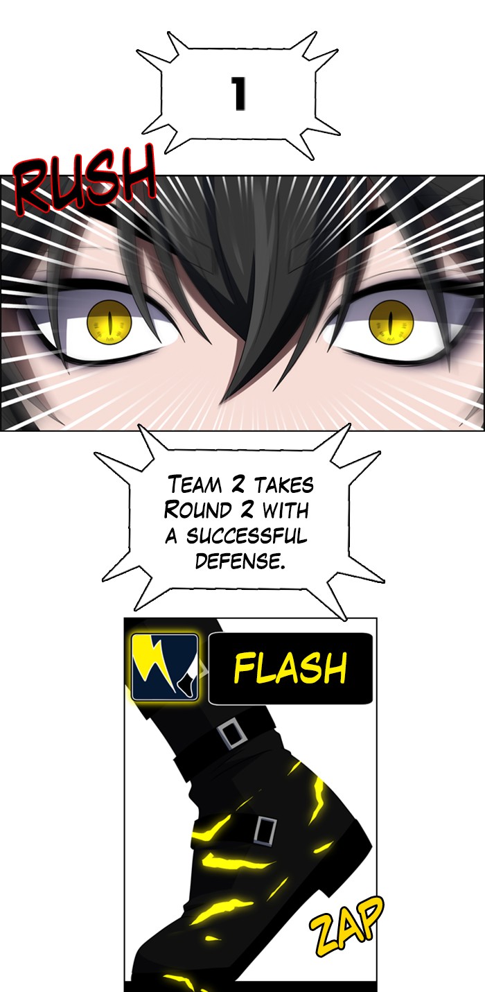 No Scope chapter 17 - page 17