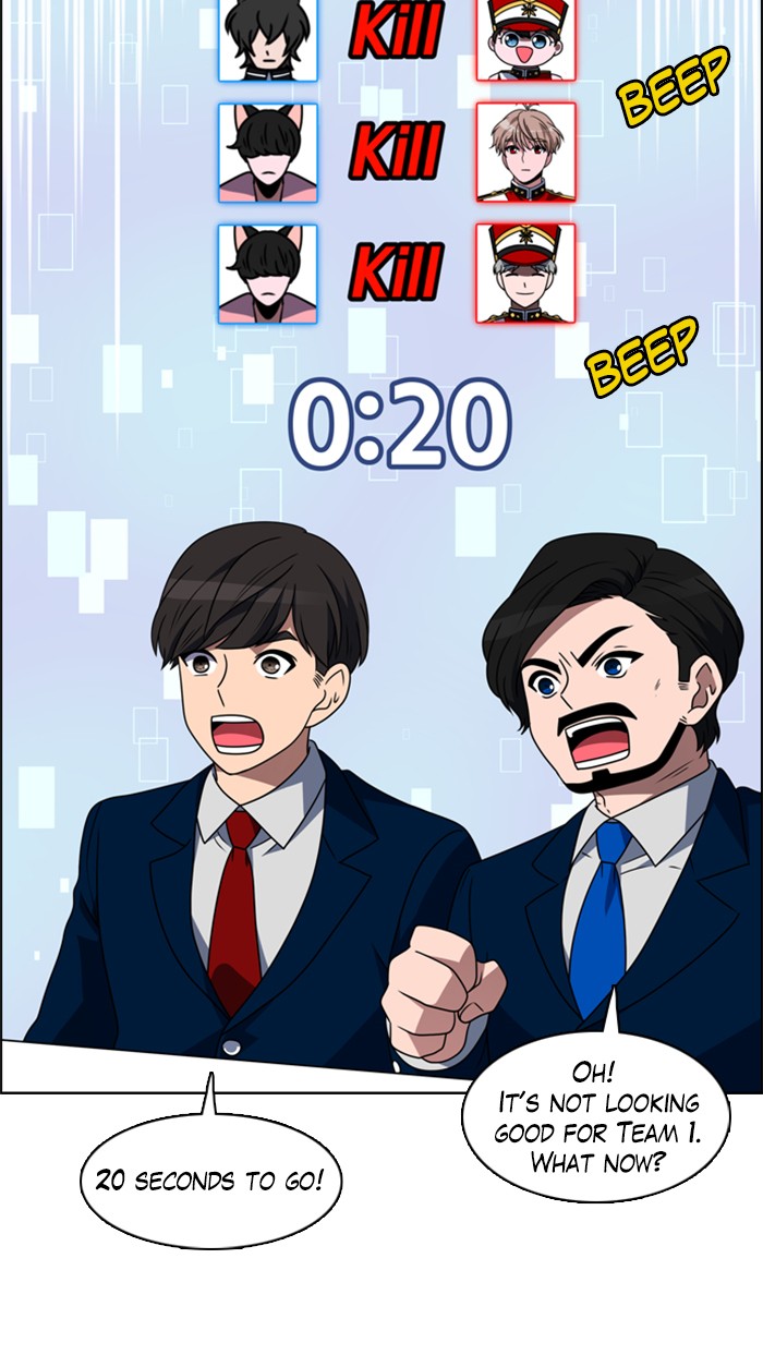 No Scope chapter 17 - page 8