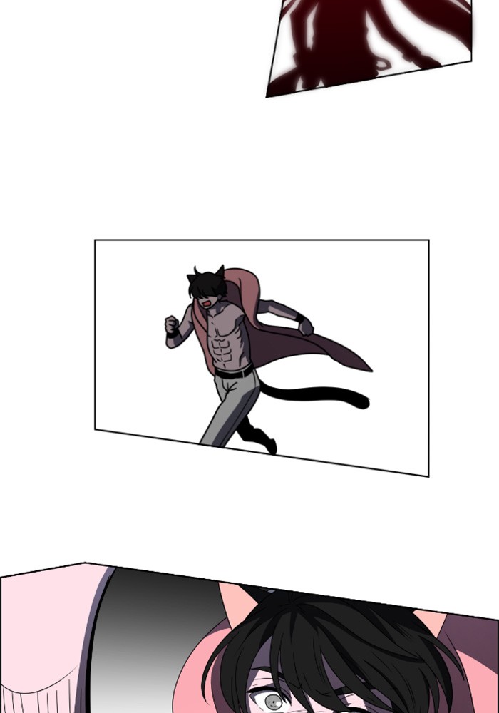 No Scope chapter 15 - page 22