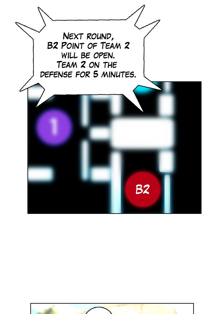 No Scope chapter 15 - page 33