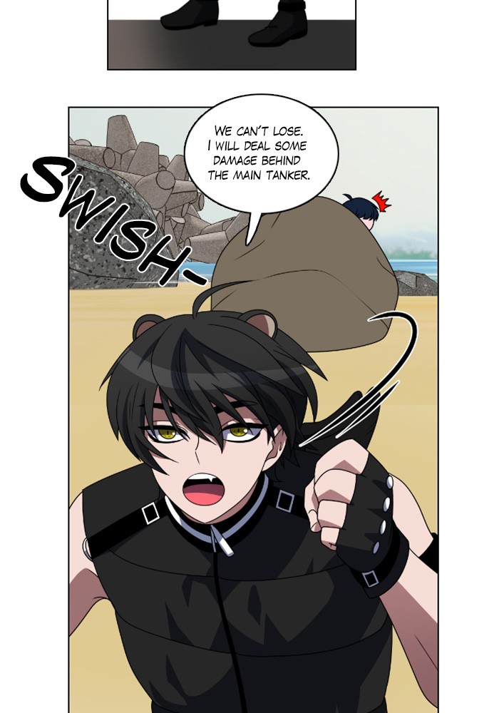 No Scope chapter 15 - page 7