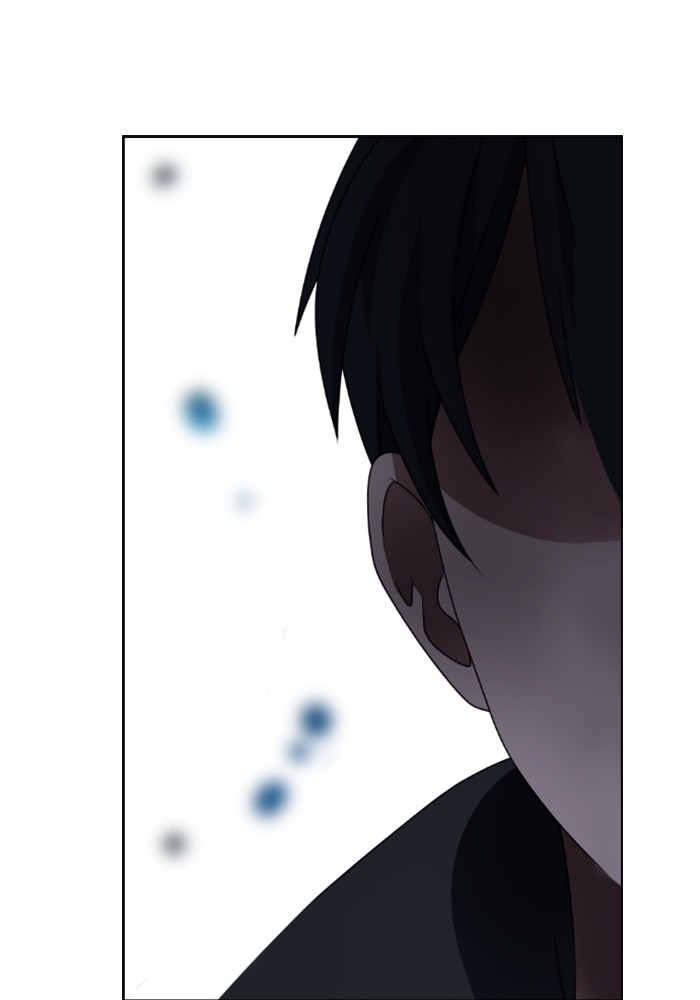 No Scope chapter 15 - page 92