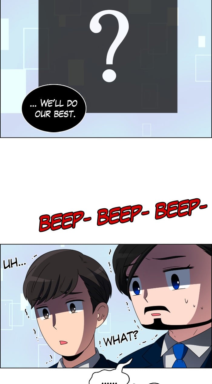 No Scope chapter 12 - page 47