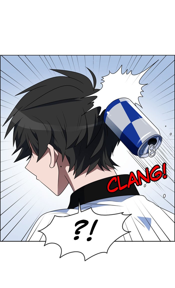 No Scope chapter 7 - page 12