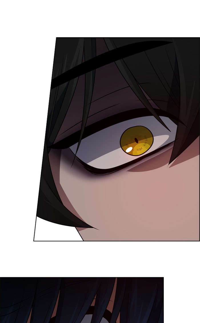 No Scope chapter 7 - page 5