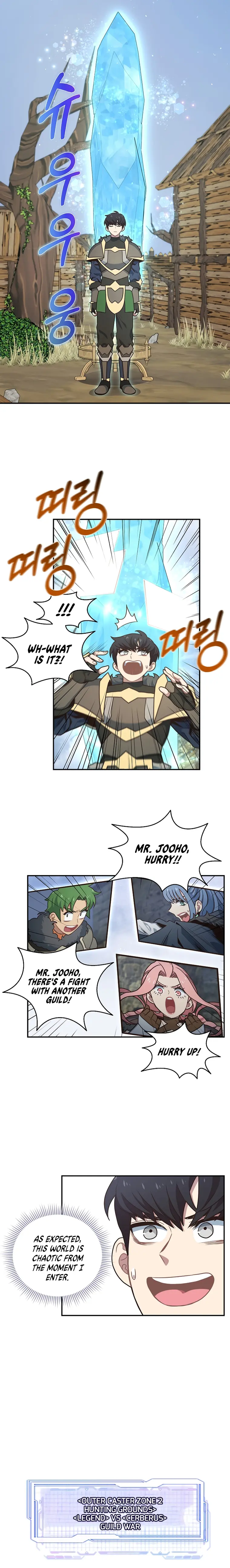 One-in-Seven-Billion Irregular Chapter 38 - page 15