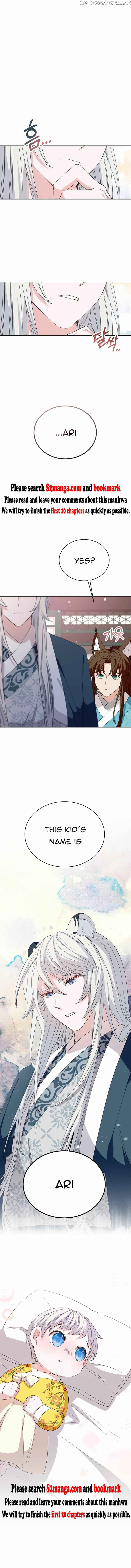 I Become the Tiger’s Daughter Chapter 5 - page 1