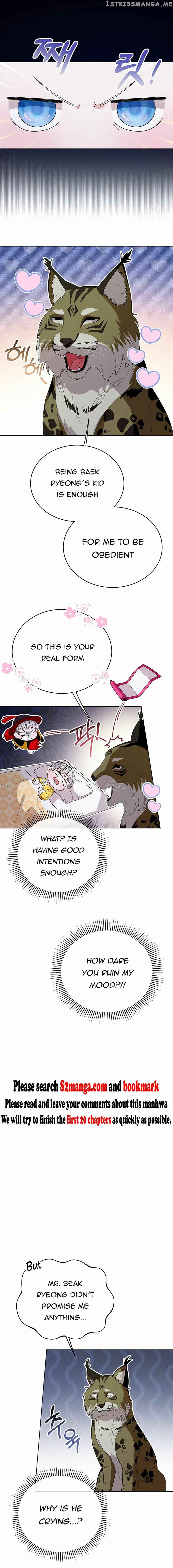 I Become the Tiger’s Daughter Chapter 5 - page 13