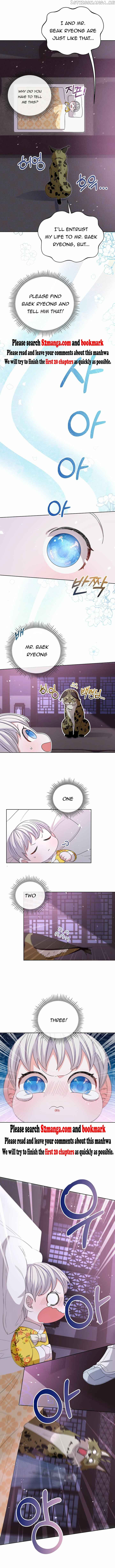 I Become the Tiger’s Daughter Chapter 5 - page 14