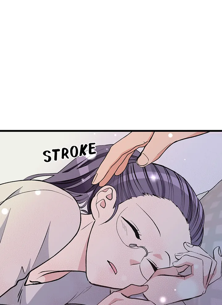 A Butterfly Metamorphoses Three Times Chapter 19 - page 115