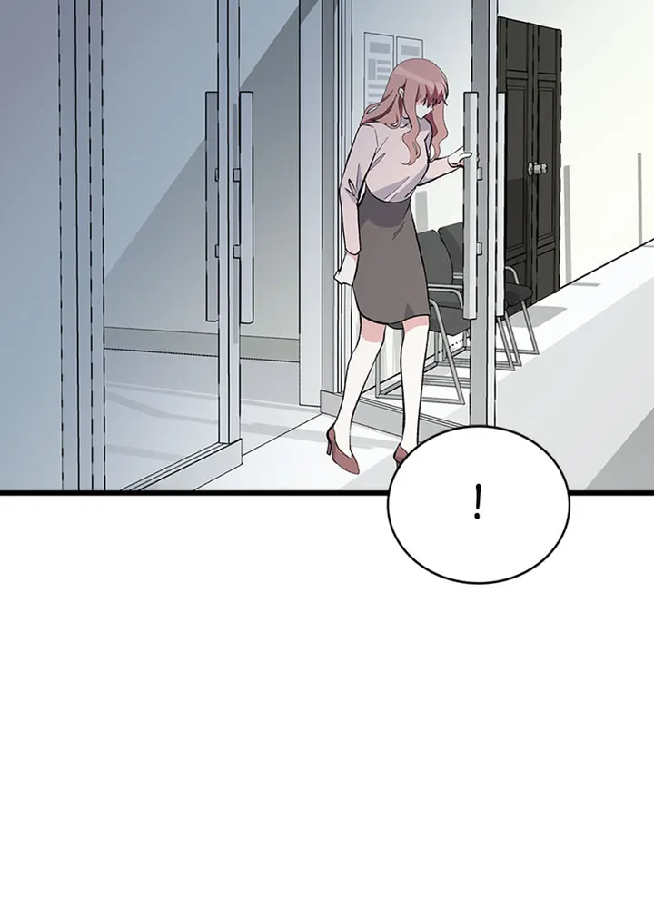 A Butterfly Metamorphoses Three Times Chapter 19 - page 17
