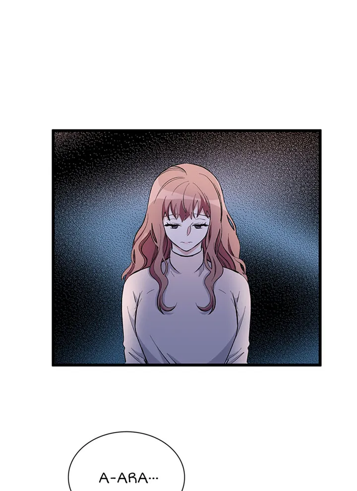 A Butterfly Metamorphoses Three Times Chapter 19 - page 18