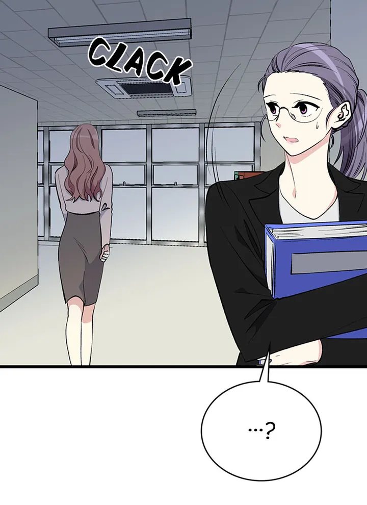 A Butterfly Metamorphoses Three Times Chapter 19 - page 23