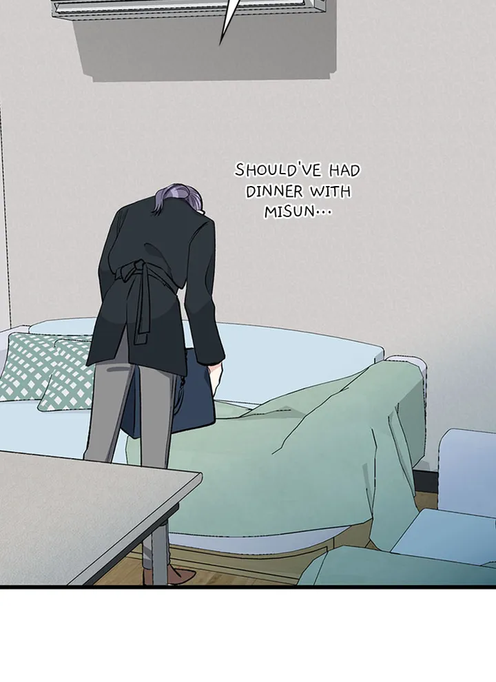 A Butterfly Metamorphoses Three Times Chapter 19 - page 82