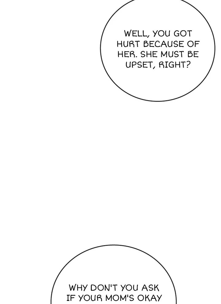 A Butterfly Metamorphoses Three Times Chapter 13 - page 25