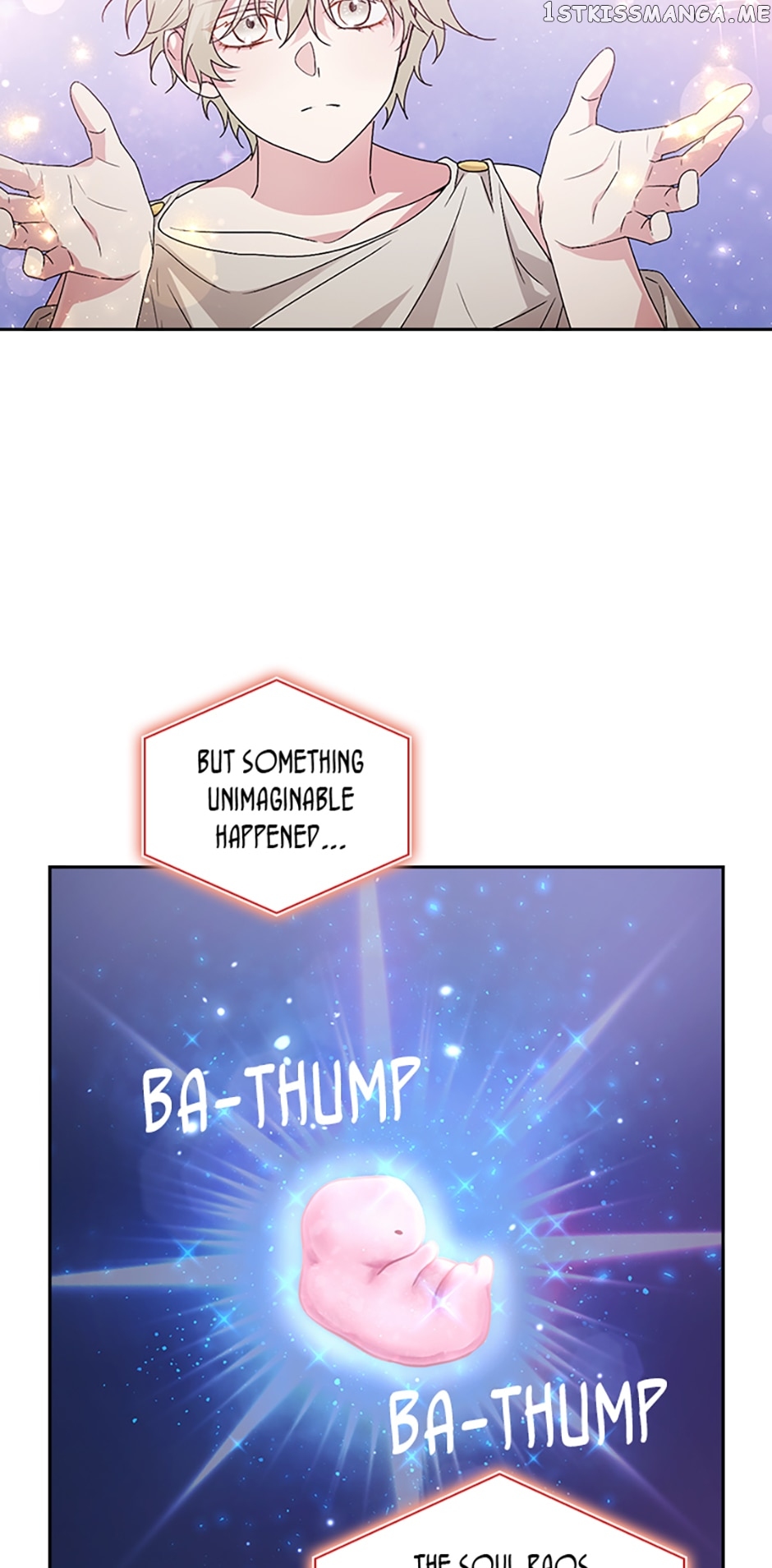 Reminiscence Adonis Chapter 239 - page 13
