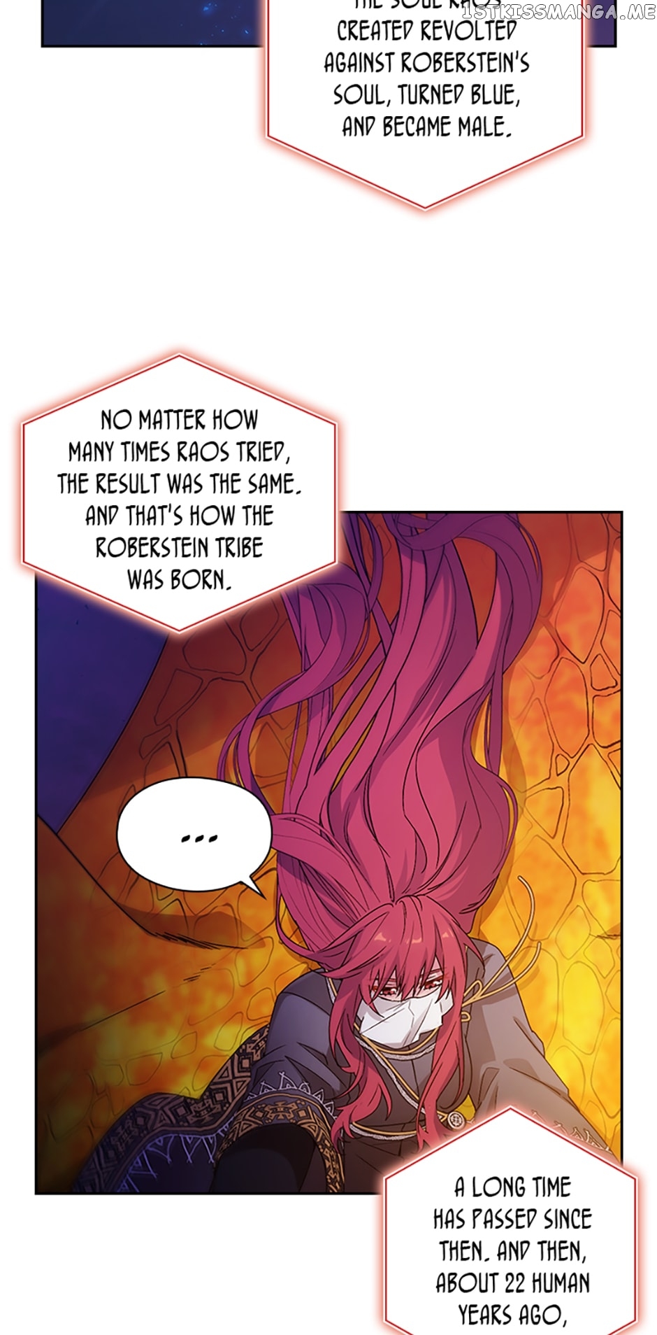 Reminiscence Adonis Chapter 239 - page 14
