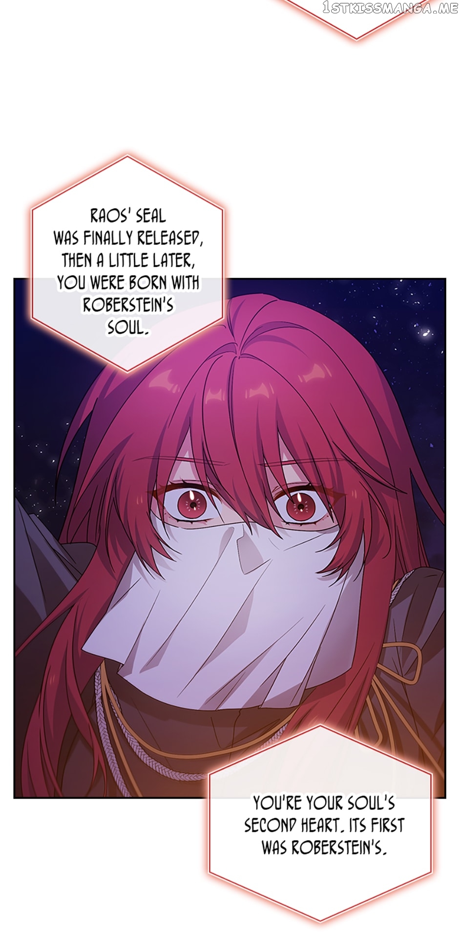 Reminiscence Adonis Chapter 239 - page 15