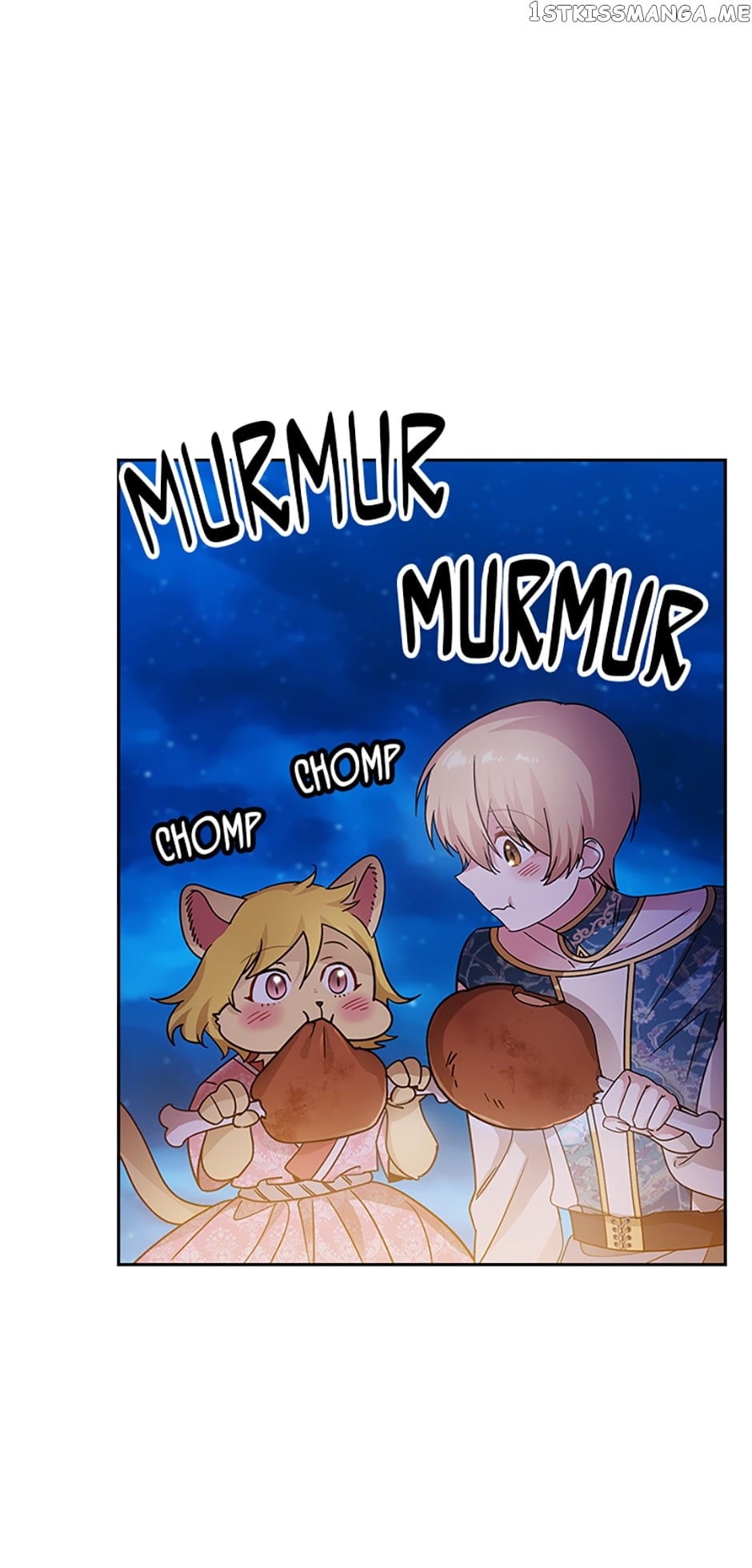 Reminiscence Adonis Chapter 236 - page 11