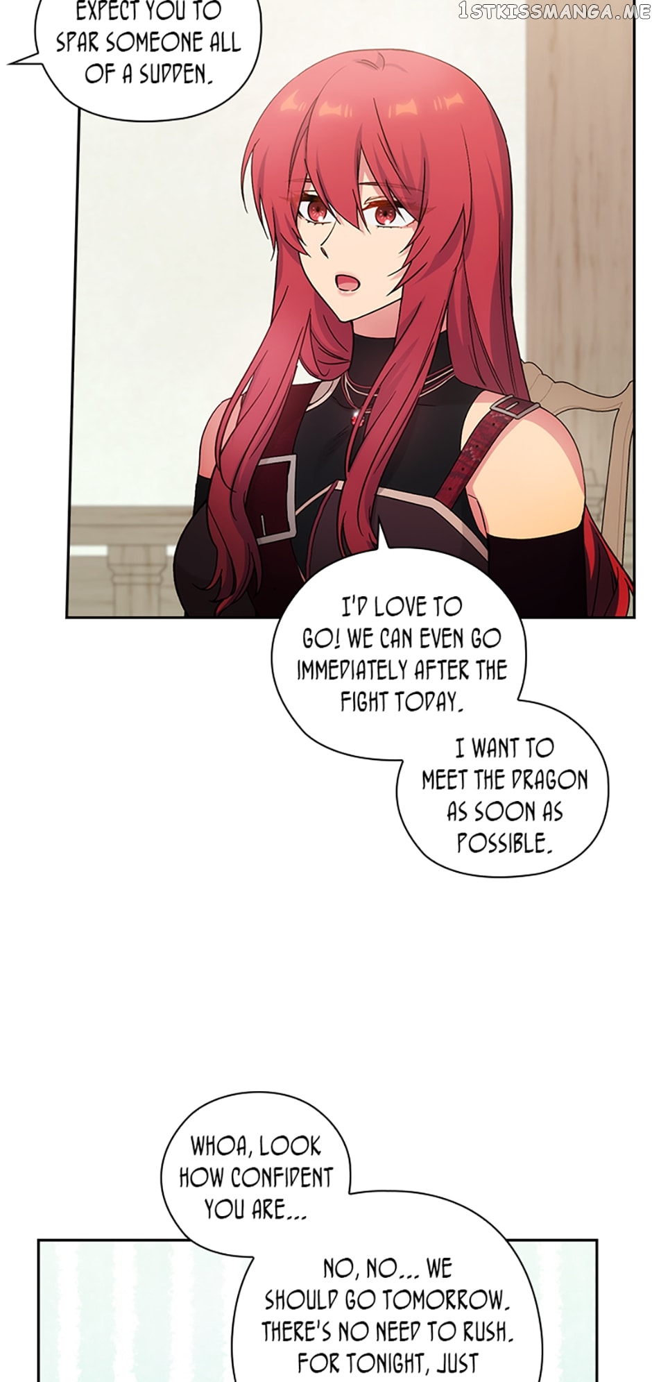 Reminiscence Adonis Chapter 233 - page 15