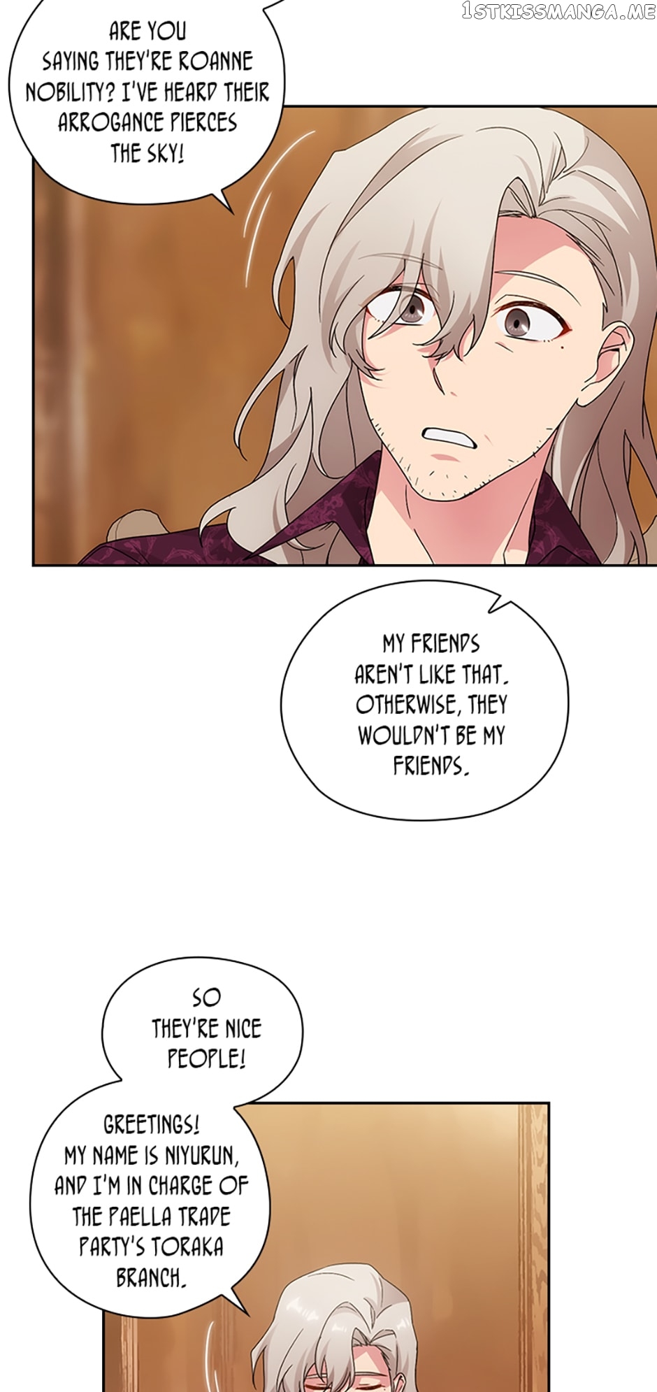 Reminiscence Adonis Chapter 232 - page 43