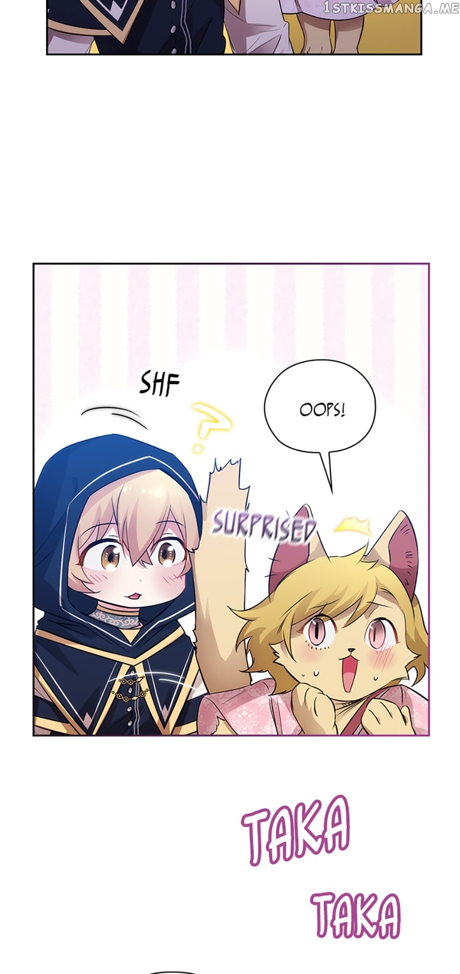 Reminiscence Adonis Chapter 231 - page 11