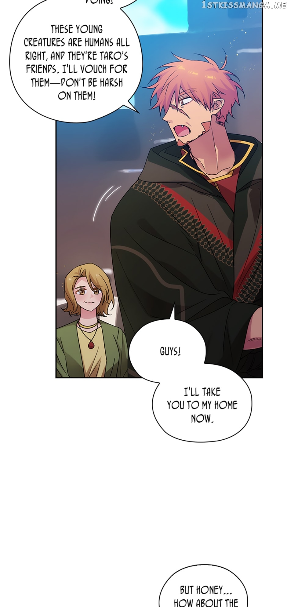 Reminiscence Adonis Chapter 231 - page 13