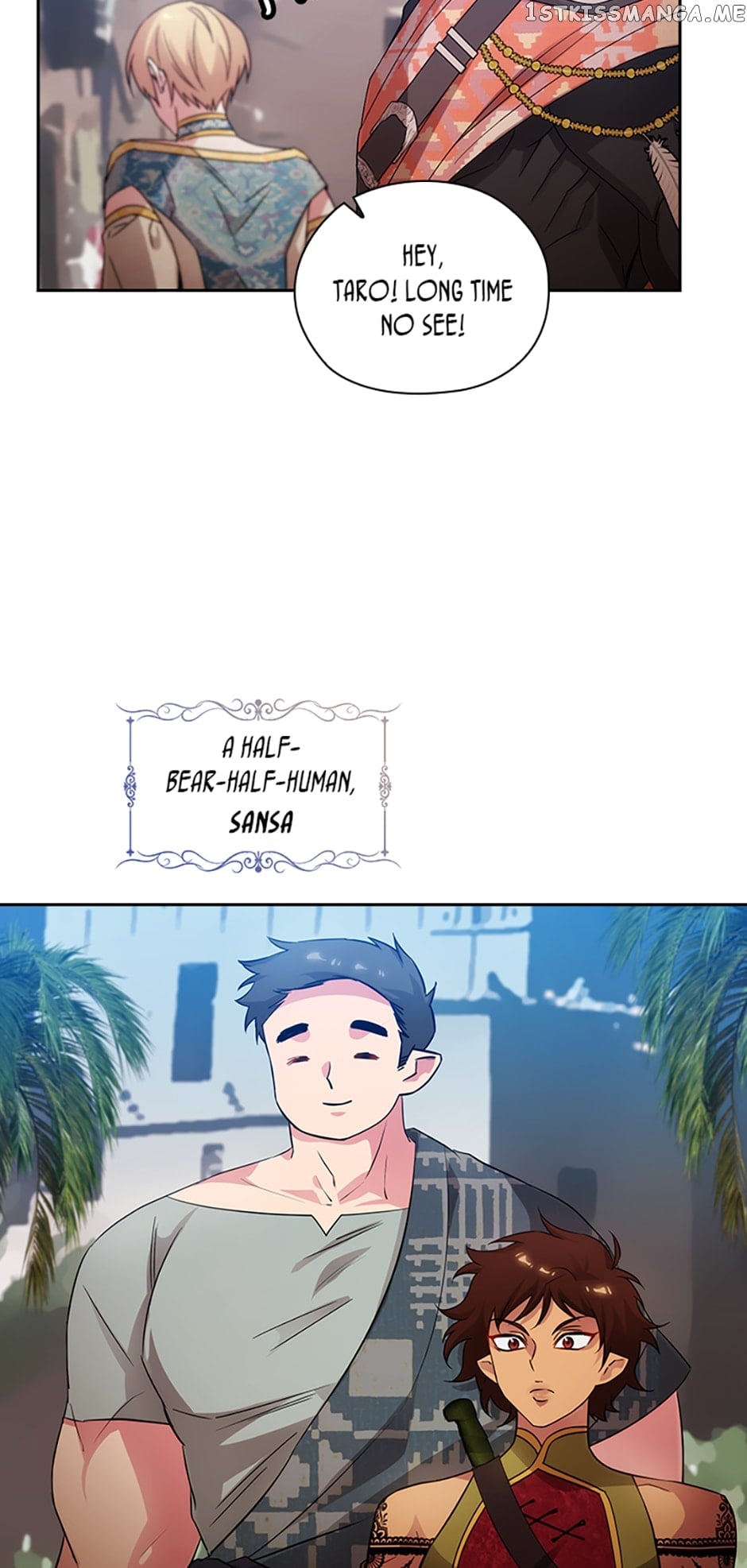 Reminiscence Adonis Chapter 231 - page 52