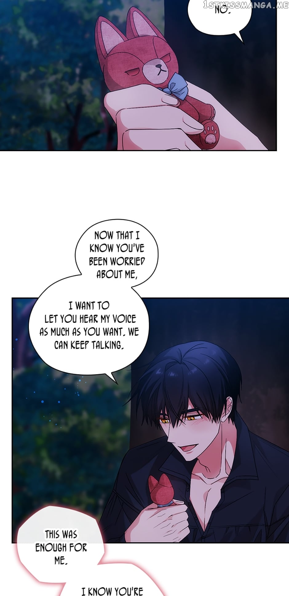 Reminiscence Adonis Chapter 230 - page 12