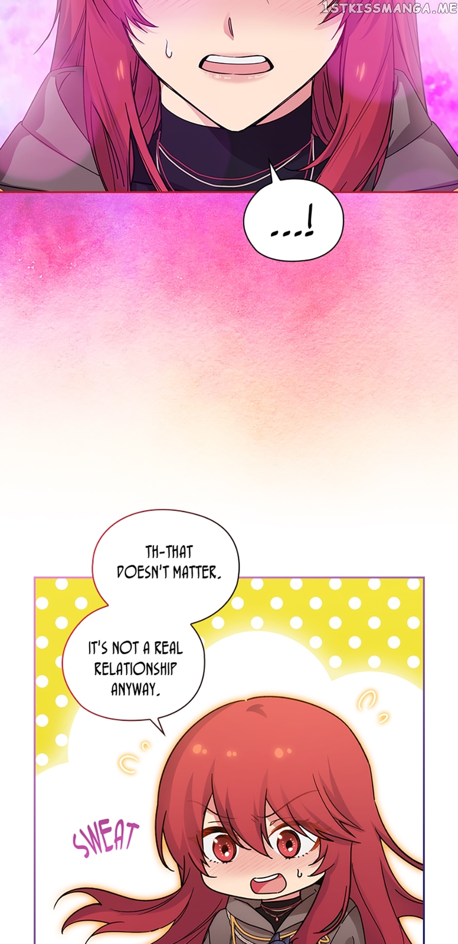 Reminiscence Adonis Chapter 230 - page 15