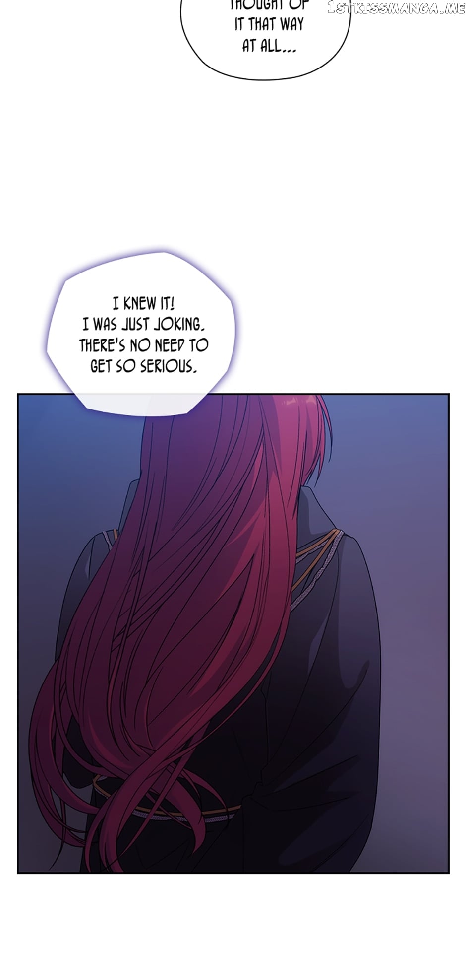 Reminiscence Adonis Chapter 230 - page 17