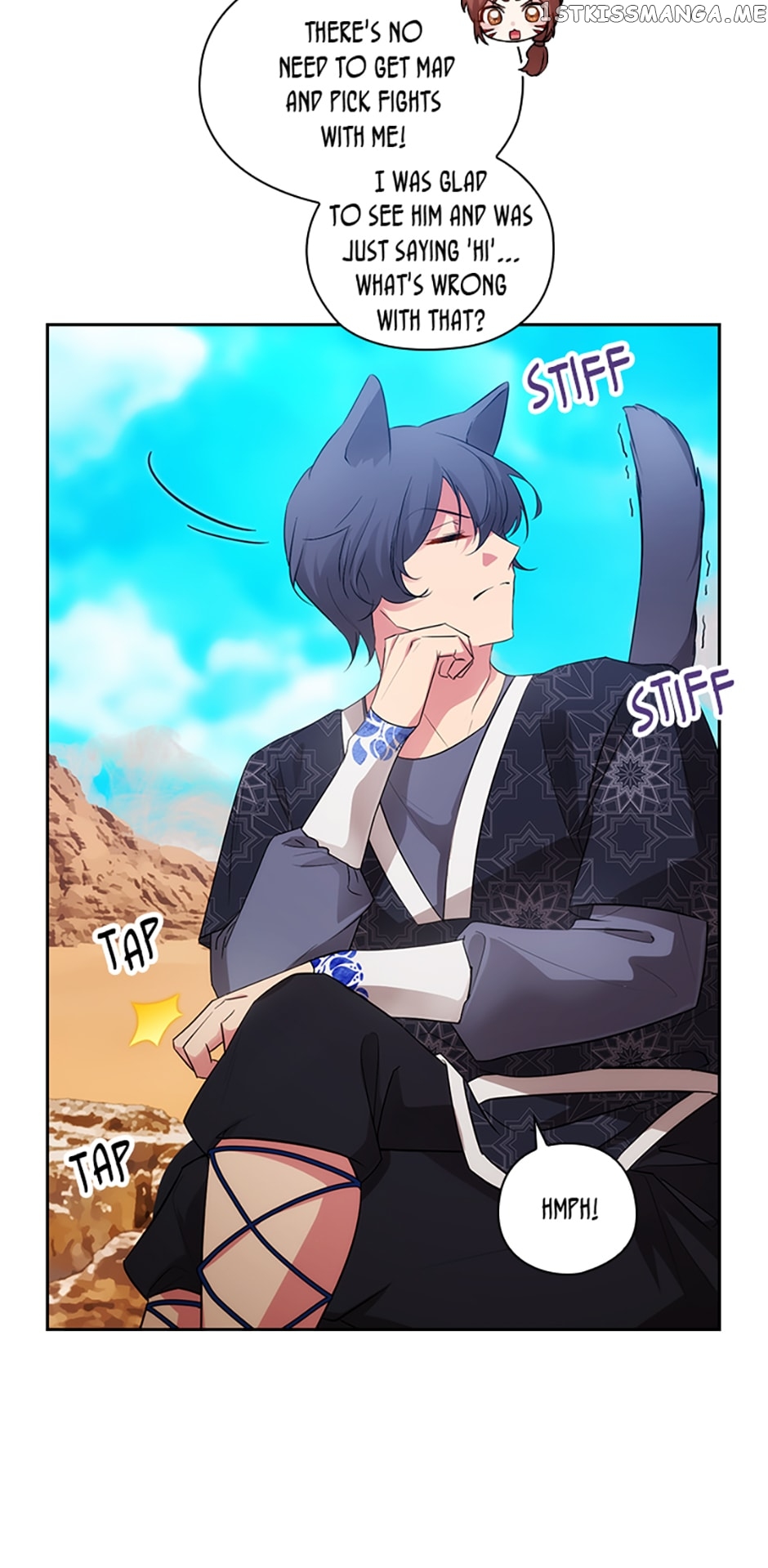 Reminiscence Adonis Chapter 230 - page 34