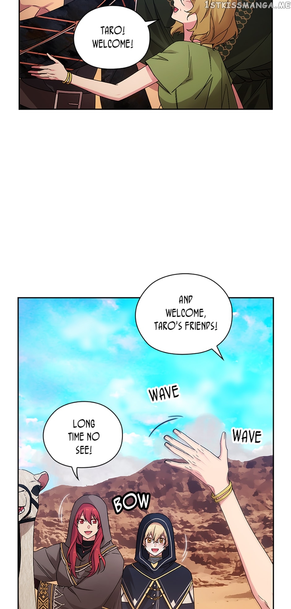 Reminiscence Adonis Chapter 230 - page 46