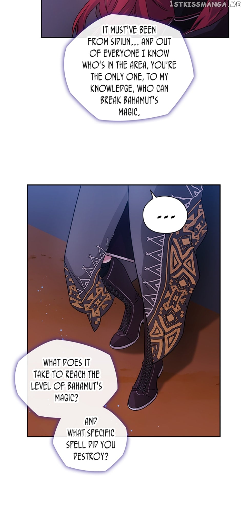 Reminiscence Adonis Chapter 229 - page 12