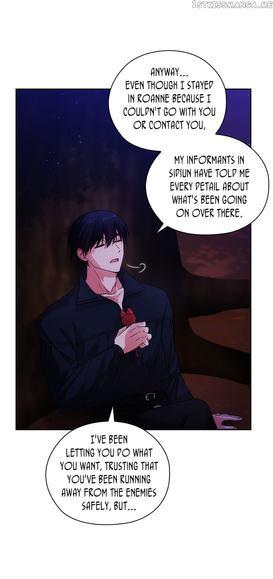 Reminiscence Adonis Chapter 229 - page 13