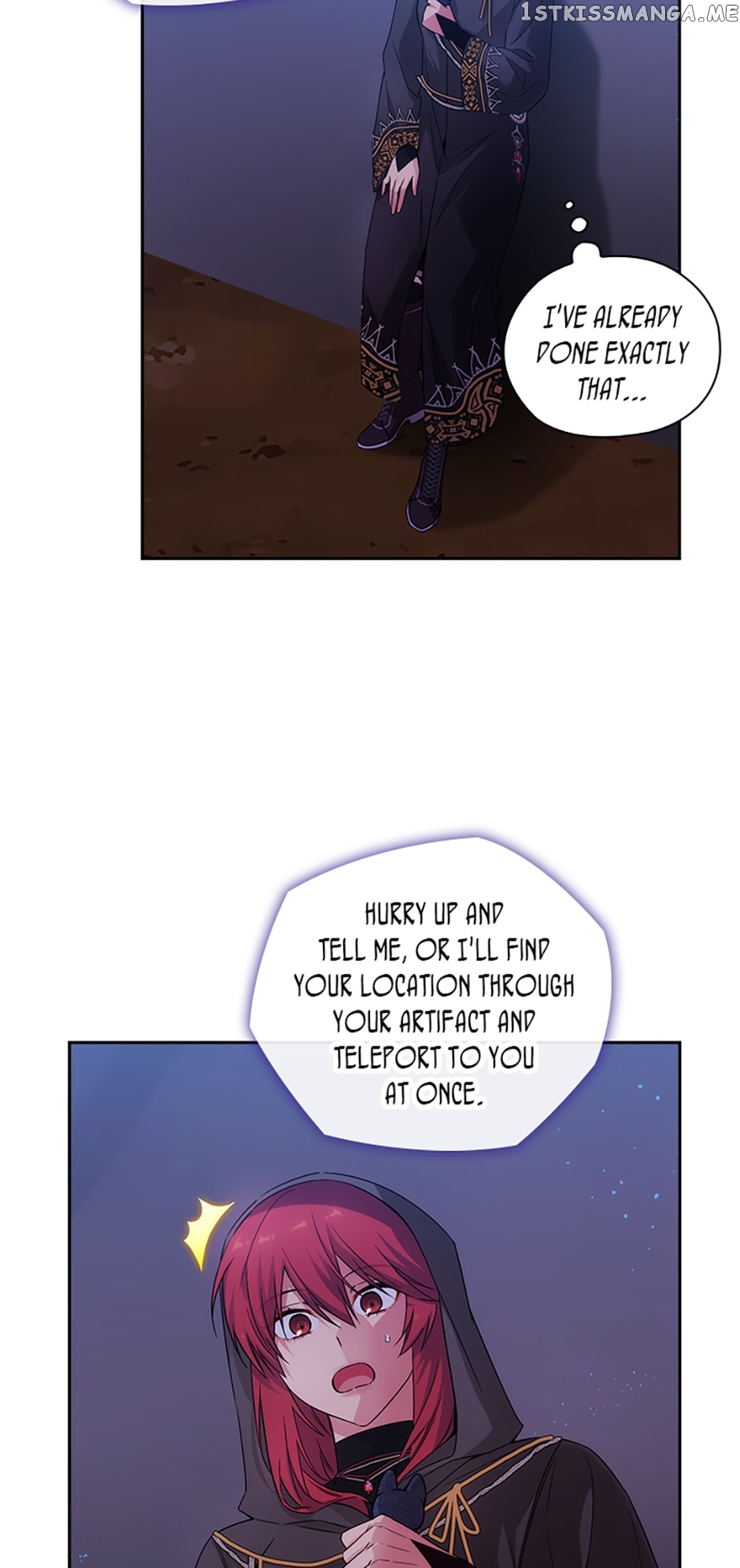 Reminiscence Adonis Chapter 229 - page 15
