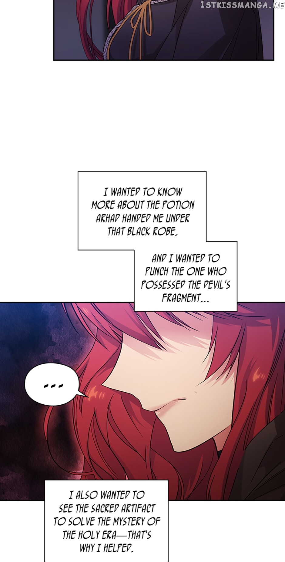 Reminiscence Adonis Chapter 229 - page 22