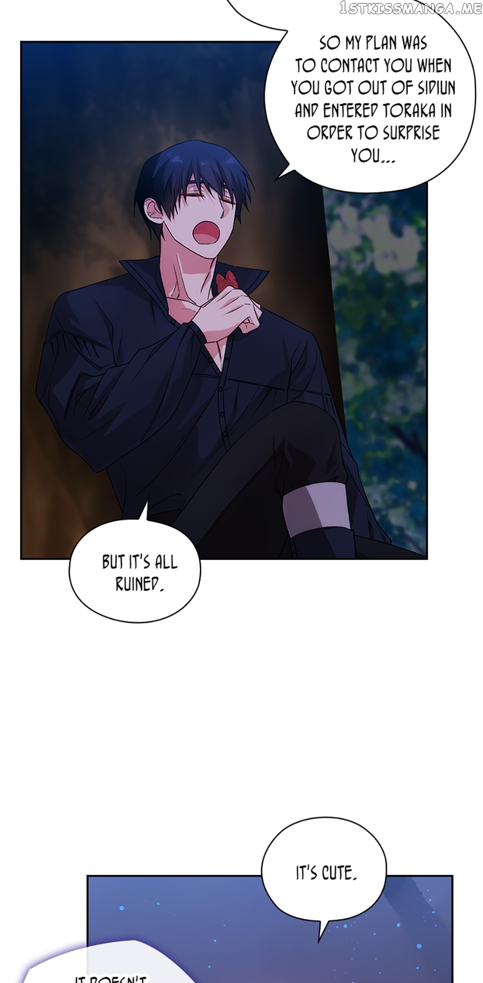 Reminiscence Adonis Chapter 229 - page 31