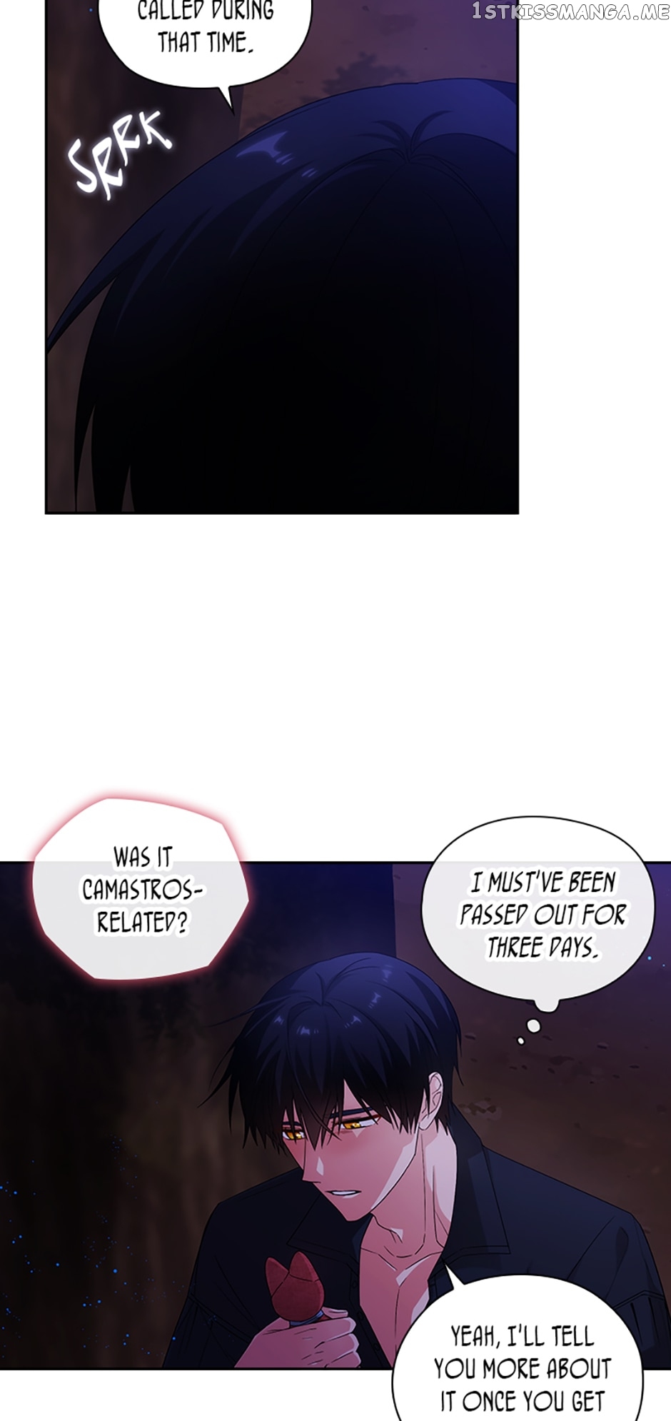 Reminiscence Adonis Chapter 229 - page 6