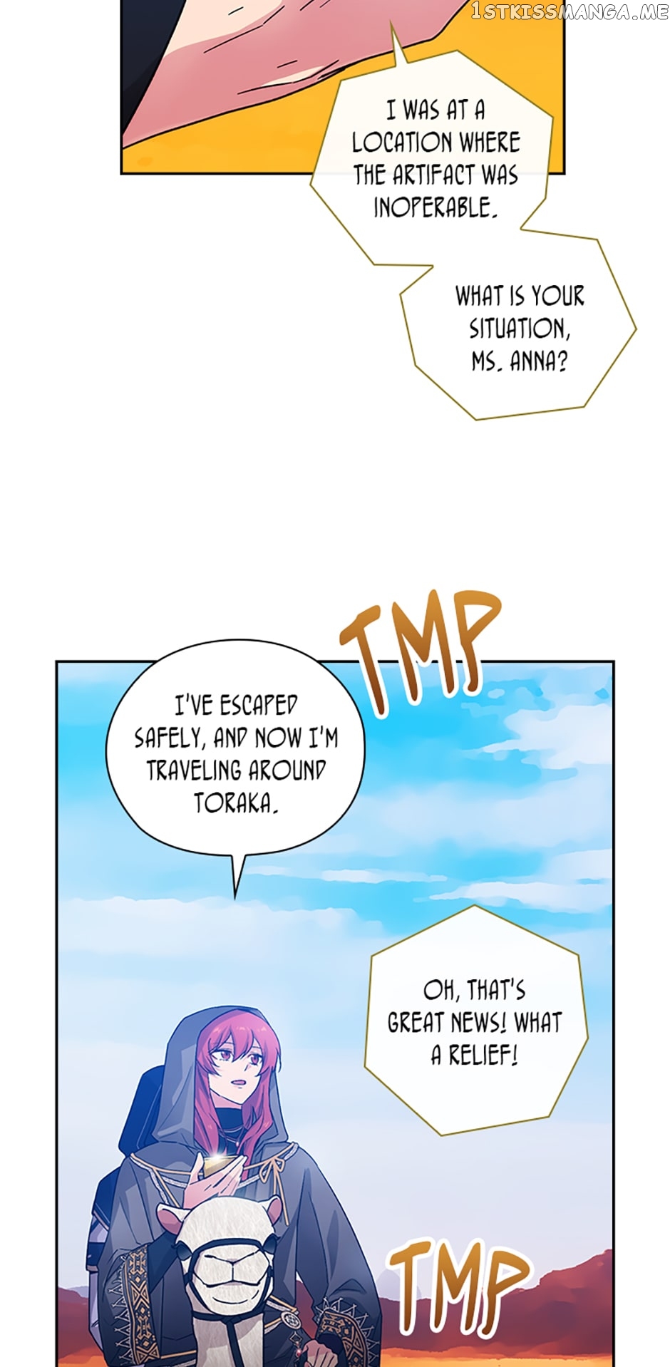 Reminiscence Adonis Chapter 228 - page 24