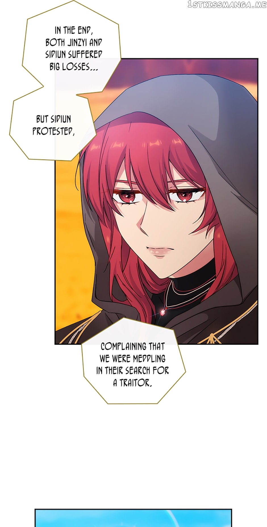 Reminiscence Adonis Chapter 228 - page 29