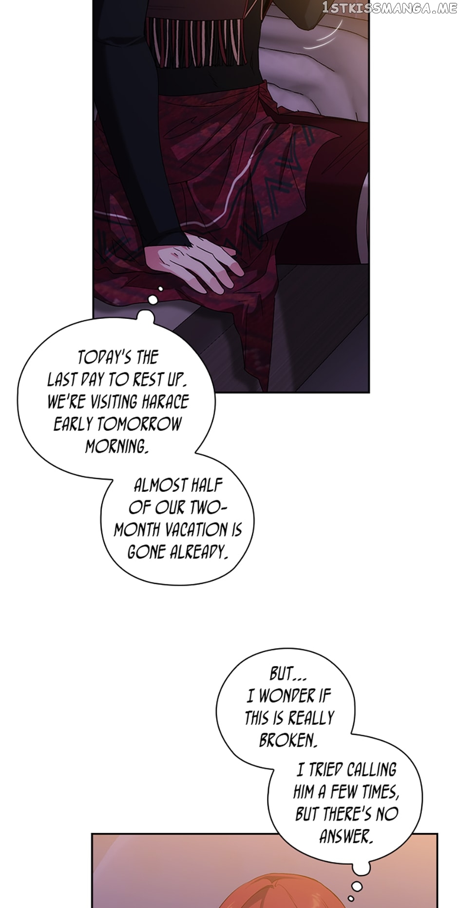 Reminiscence Adonis Chapter 226 - page 15