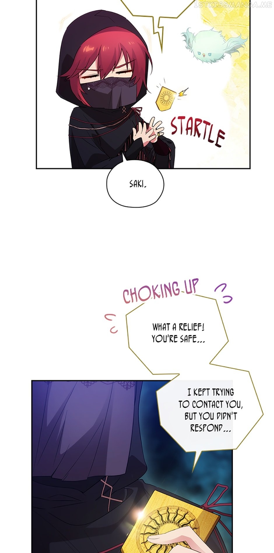 Reminiscence Adonis Chapter 216 - page 27